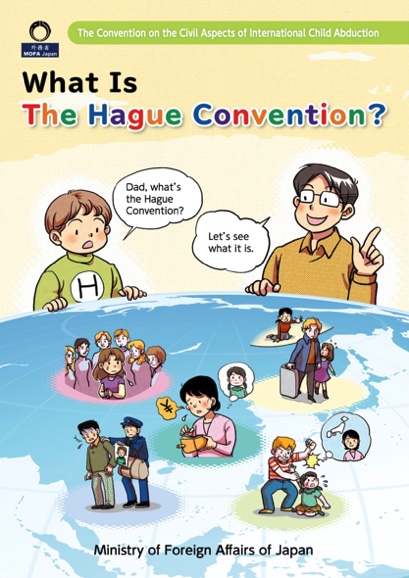 Japanese Supreme Court Upholds Refusal to Return Children